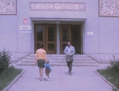 Místní národní výbor