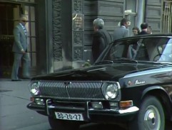 Generální ředitelství