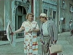 Váchovi před hotelem