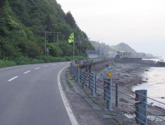 Na cestě do Hakodate