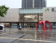 Reiko přijíždí do Hakodate