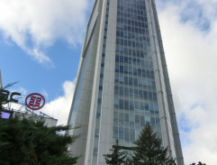 Ústav pro styk s mimozemskými civilizacemi