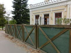 Kronika žhavého léta