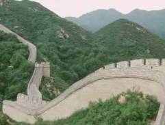 Velká čínská zeď