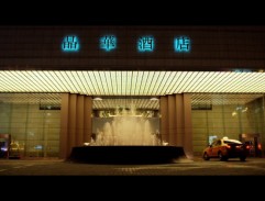 Hotel ve městě Taipei