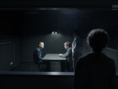 Výslechová místnost