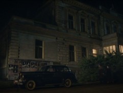 Divadlo v Nové Pace