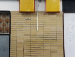 Nepravdivý telefonát