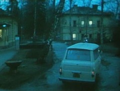 Nemocnice Strakonice