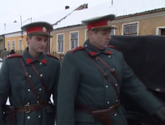 Pátrání po zmizelém mlynáři