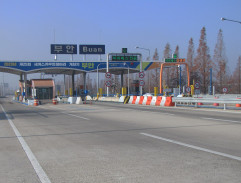 Sang přijíždí do Buanu