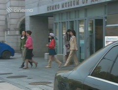 Muzeum umění Kumho