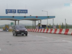 Sang přijíždí do Buanu