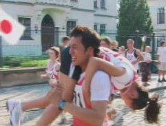 Maraton - archeologický ústav