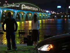 V noci u mostu (CZ verze)