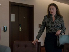 kancelária ministerky vnútra