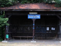 Nádraží Skuhrovec