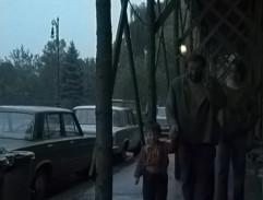 Ulice, kde bydlí Márovi