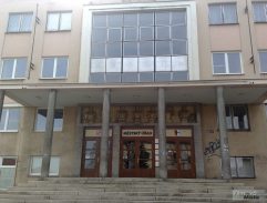 poľnohospodárska škola