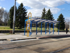 Tramvajová zastávka