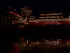 Čínská restaurace