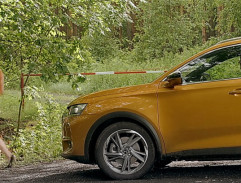 Mimořádná událost