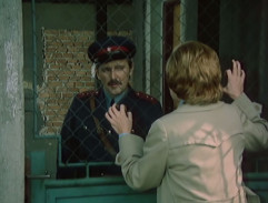 17. Prokleté dědictví