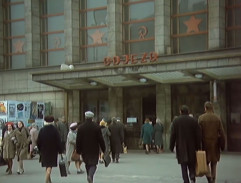 Železničná stanica