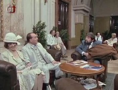 hala Rodičovského úradu na Pultanele