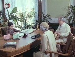 Rodičovský úřad na Pultanele