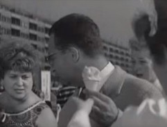 Naše bláznivá rodina